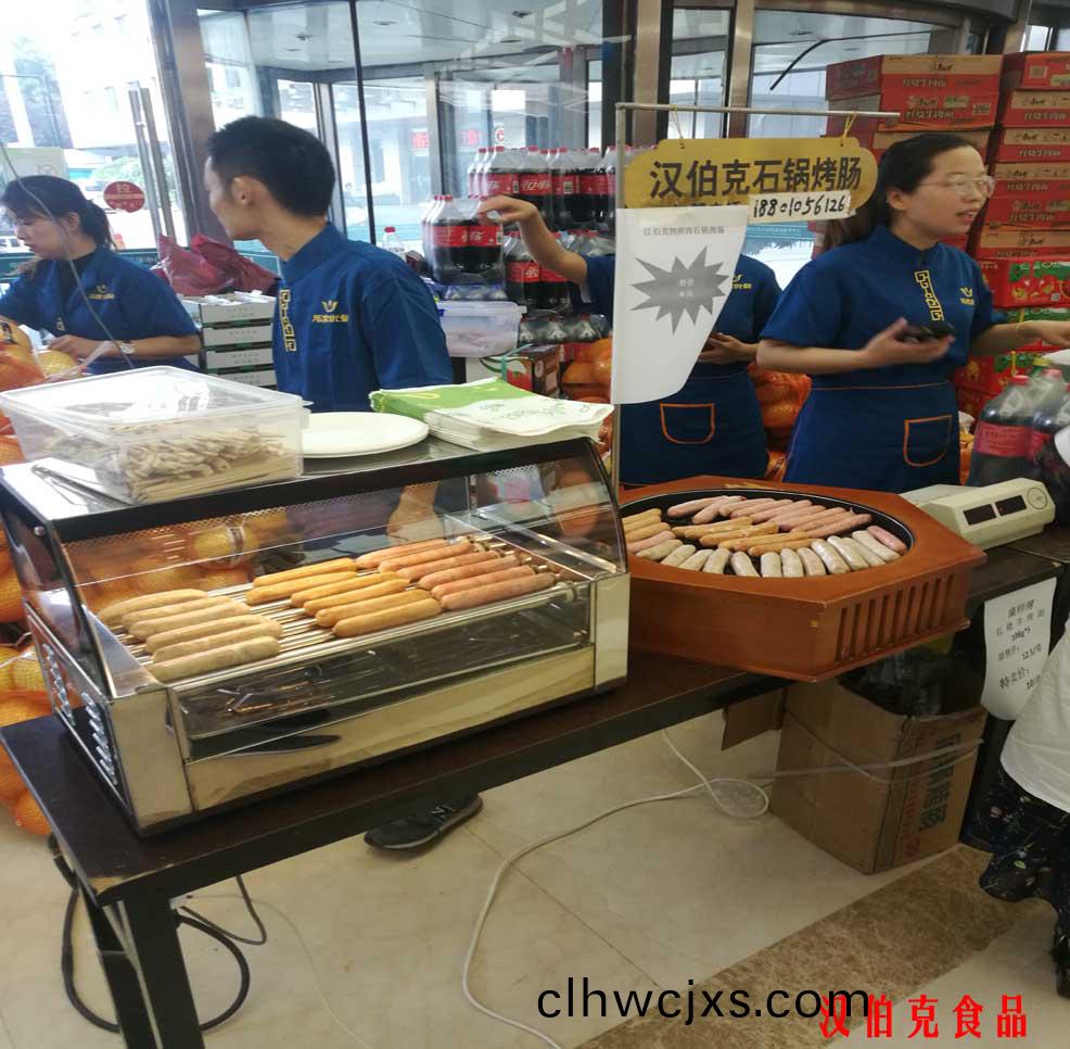 漢伯尅進駐首都北(bei)京大型(xing)商超