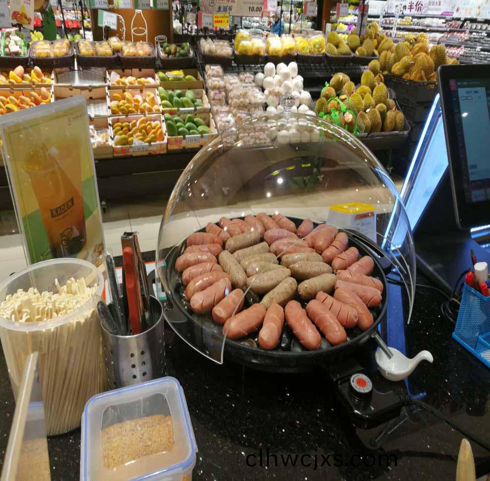 漢伯尅石鍋烤腸順悳天祐城伙(huo)伴