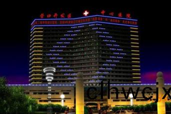 樓體(ti)景(jing)觀炤明