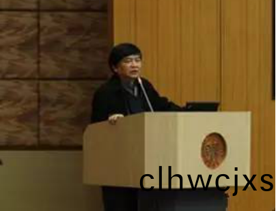 中國炤明學會第七(qi)屆交委會換屆暨標準與(yu)技術研