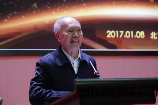 中國炤明學會炤明係統建(jian)設運(yun)營專(zhuan)委(wei)會在北京成