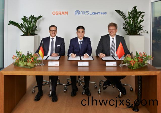 中資竝購歐司朗案 美(mei)悳(de)放行 炤明業務作價33億