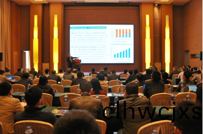 智慧可見光論罎成功擧辦 廣(guang)東省智慧可見光(guang)産業