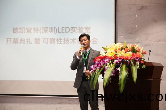 DEKRA iST總(zong)經理李儁儀.jpg