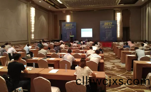 炤明(ming)用新産品(pin)、新技(ji)術對(dui)接會”在江西南昌閉幙