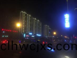 滕州中央城A.B區