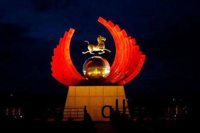 中(zhong)國(guo)原子城景觀亮化工程