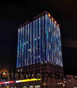 威海青島銀行亱(ye)景亮化